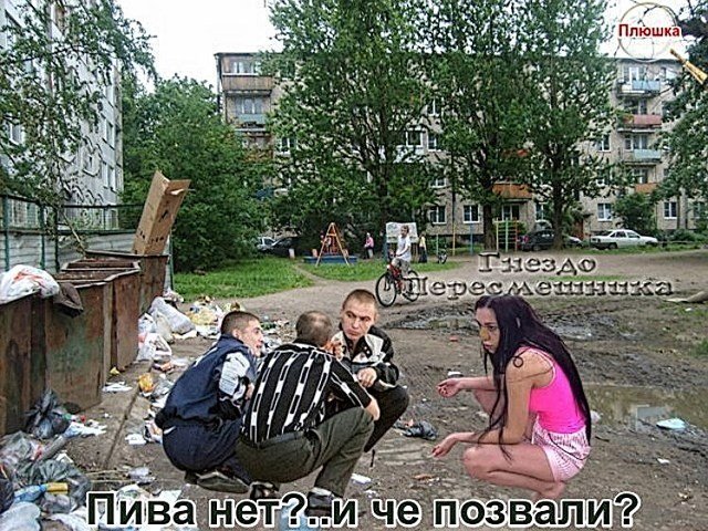 ������� ���-2 (13.08.2020)