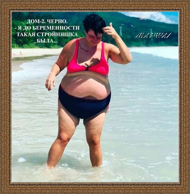 ������� ���-2 (13.08.2020)