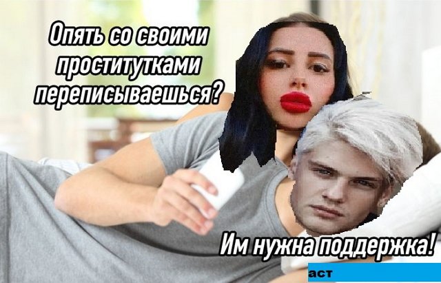 Приколы Дом-2 (17.08.2020) Приколы Дом-2 (17.08.2020)