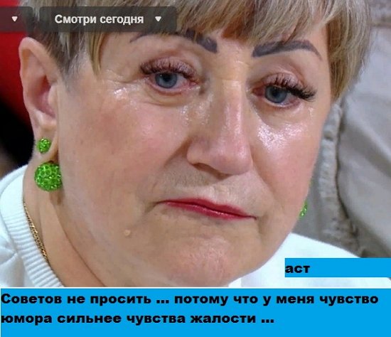 Приколы Дом-2 (17.08.2020) Приколы Дом-2 (17.08.2020)