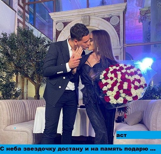 Приколы Дом-2 (17.08.2020) Приколы Дом-2 (17.08.2020)