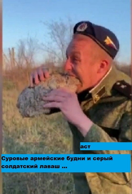 Приколы Дом-2 (17.08.2020) Приколы Дом-2 (17.08.2020)