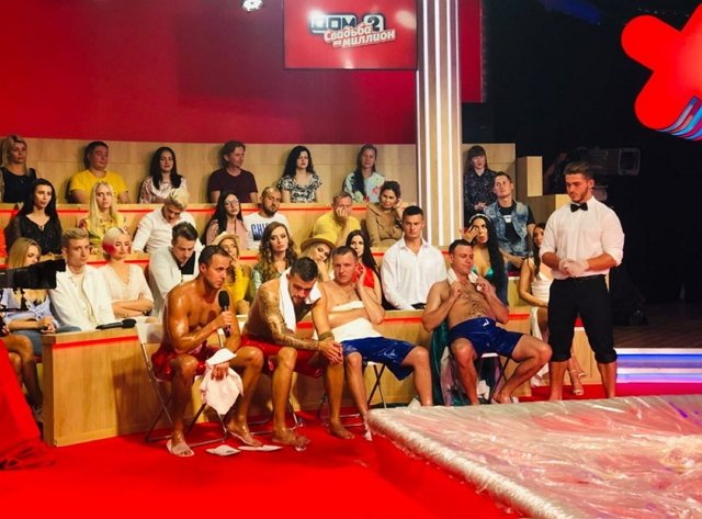 ���� �� ������ ���-��� (18.08.2020)