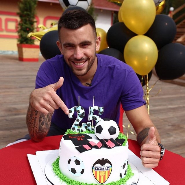 ���� �� ���������� (18.08.2020)