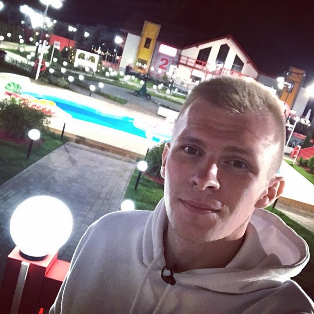 ���� �� ���������� (20.08.2020)