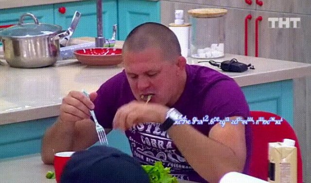 ����� �� �������� (20.08.2020)