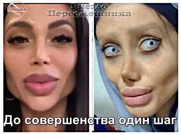 Приколы Дом-2 (21.08.2020) Приколы Дом-2 (21.08.2020)