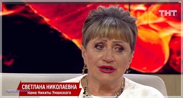 ��������� �������� � �������� ���� ������ ���������