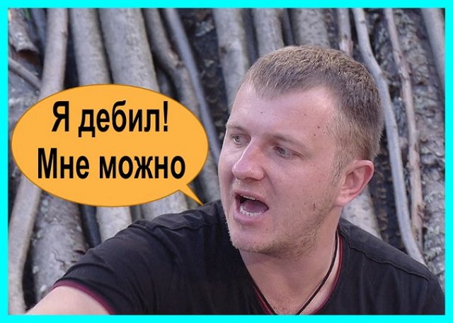 ������� ���-2 (26.08.2020)