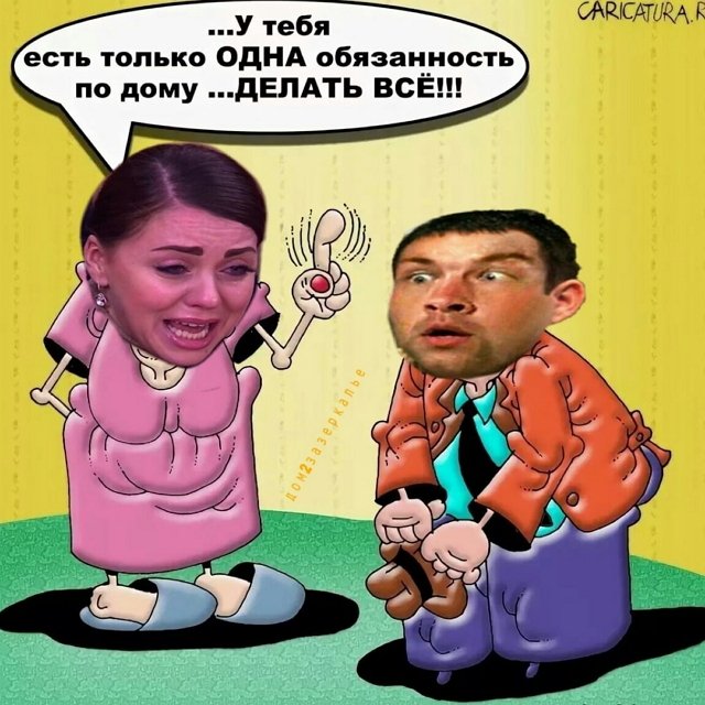 ������� ���-2 (26.08.2020)