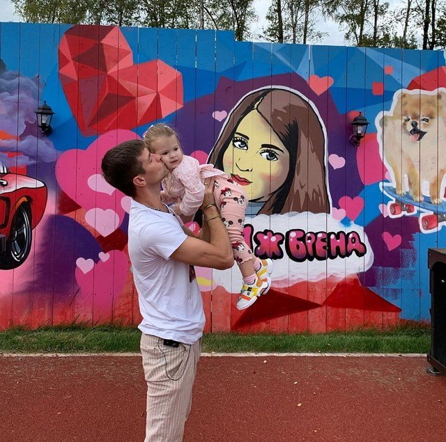 ���� ����� ���������� ����-2 (26.08.2020)