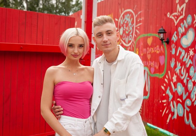 ���� �� ���������� (27.08.2020)