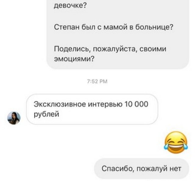 ���� ��������: ���� ����� ����� �������������