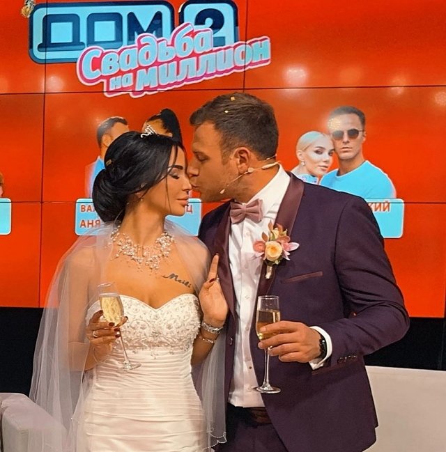 ���� �� ���������� (28.08.2020)