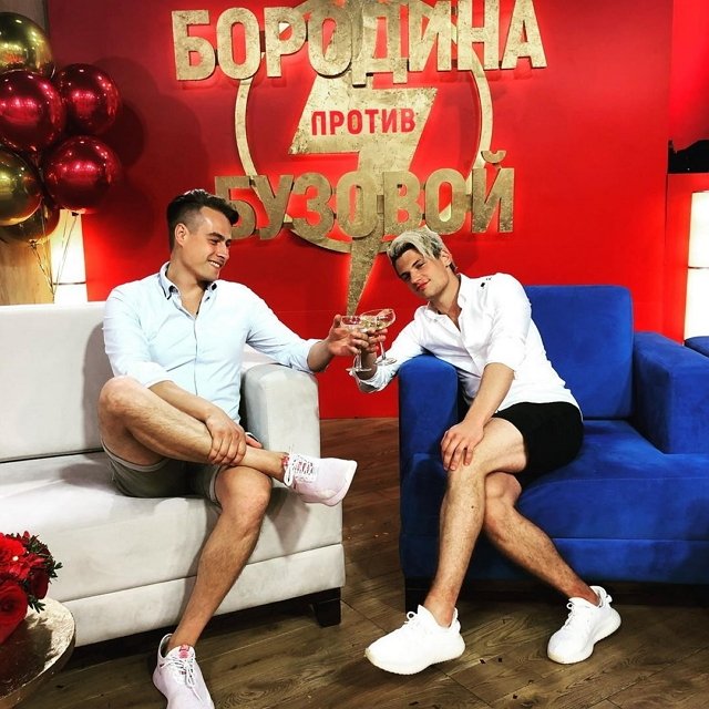 Фото от участников (29.08.2020) Фото от участников (29.08.2020)