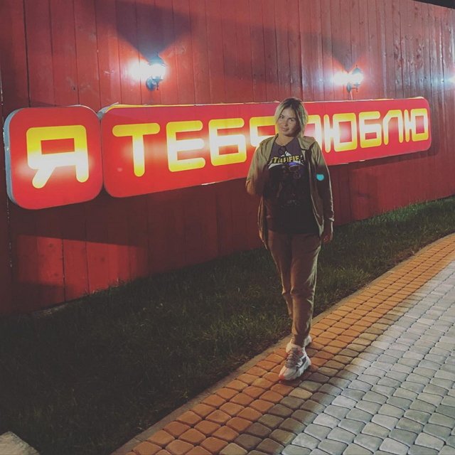 Фото от участников (31.08.2020) Фото от участников (31.08.2020)