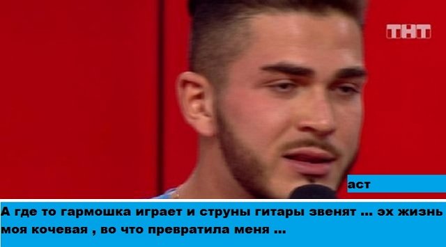 Приколы Дом-2 (31.08.2020) Приколы Дом-2 (31.08.2020)