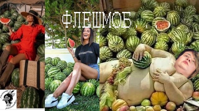 Приколы Дом-2 (31.08.2020) Приколы Дом-2 (31.08.2020)