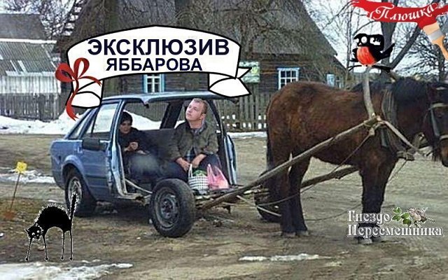 Приколы Дом-2 (31.08.2020) Приколы Дом-2 (31.08.2020)