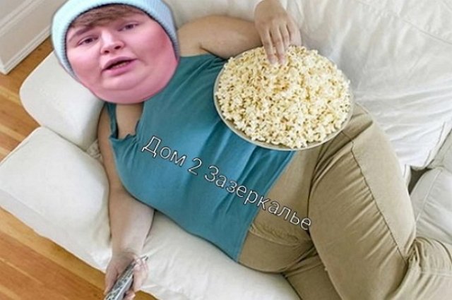 ������� ���-2 (7.09.2020)