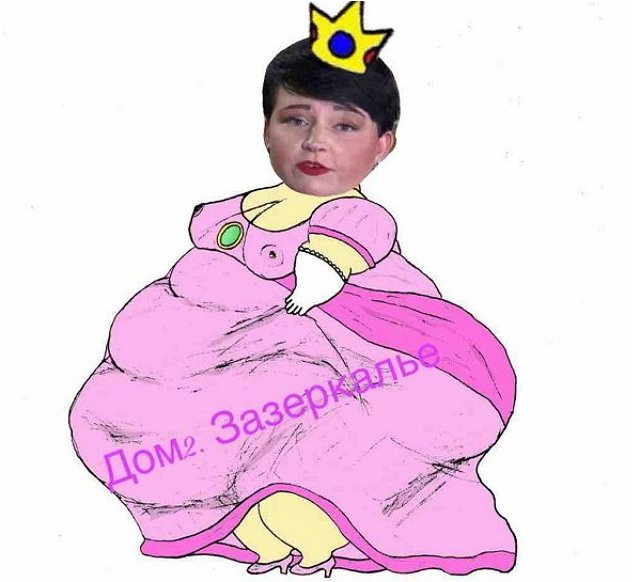 ������� ���-2 (7.09.2020)