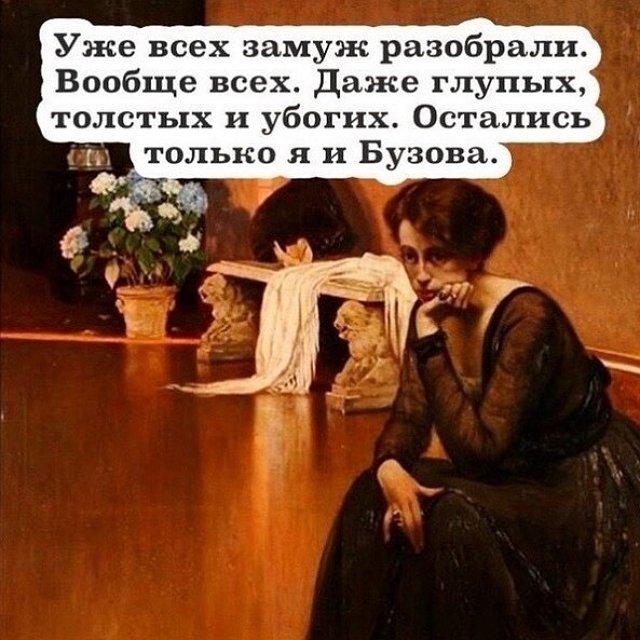 ������� ���-2 (7.09.2020)