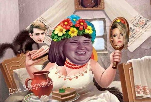 ������� ���-2 (7.09.2020)