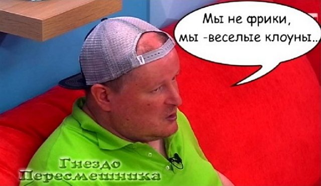 ������� ���-2 (7.09.2020)