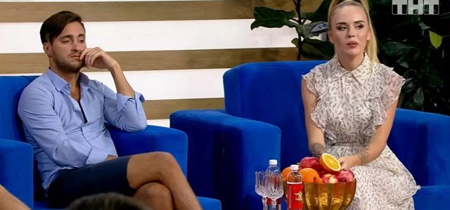 ��������� �� ����� ������ � ������ � �������?