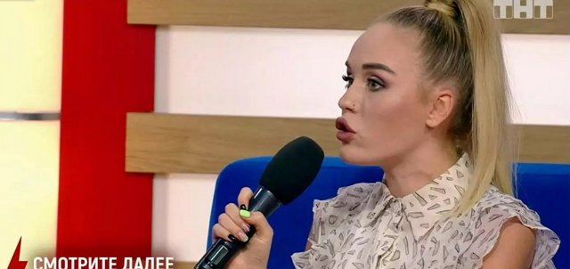 ��������� �� ����� ������ � ������ � �������?