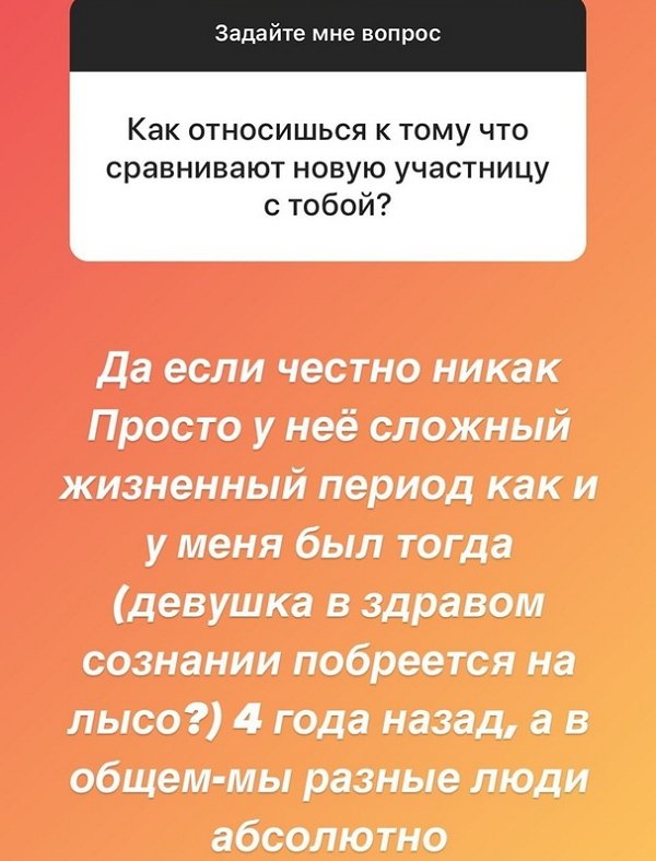 ���� �����: �� ������ ���� ���������