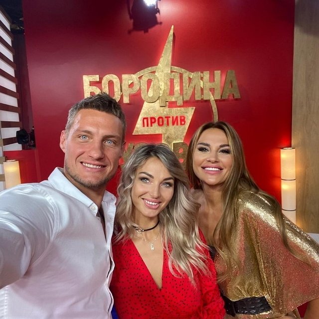 ���� �� ���������� (8.09.2020)