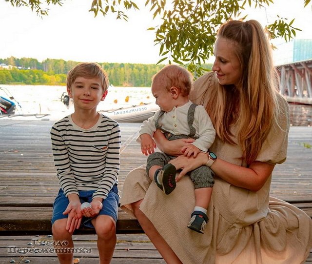 ���� ����� ���������� ����-2 (10.09.2020)