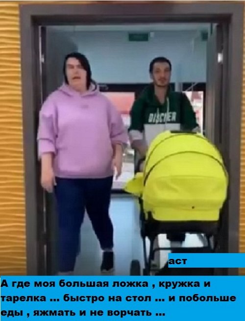 Приколы Дом-2 (10.09.2020) Приколы Дом-2 (10.09.2020)