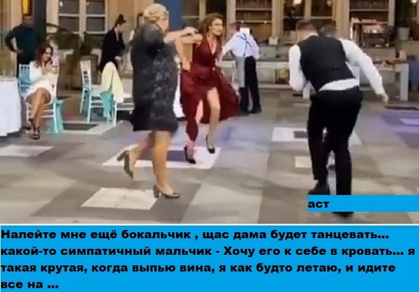 Приколы Дом-2 (10.09.2020) Приколы Дом-2 (10.09.2020)