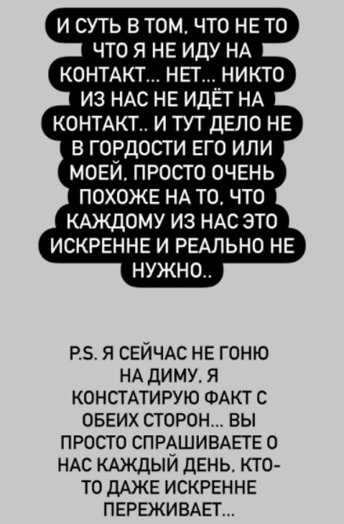 ���� ���������: ������ � ��������