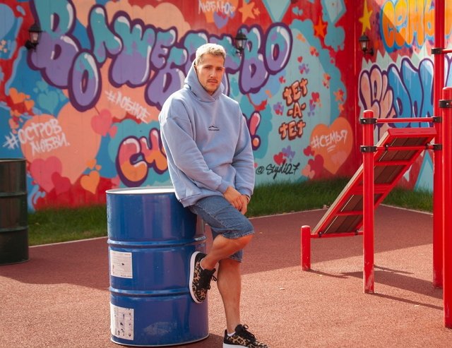 ���� �� ���������� (2.10.2020)