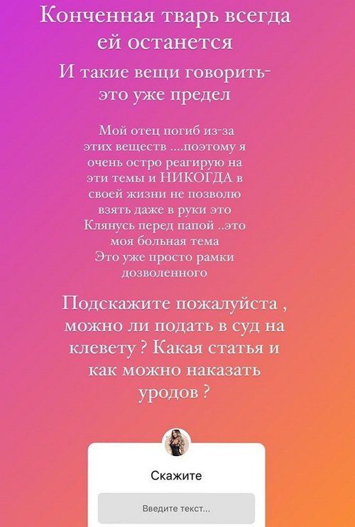 ���� �������: � �� � ������, � �� ���������������