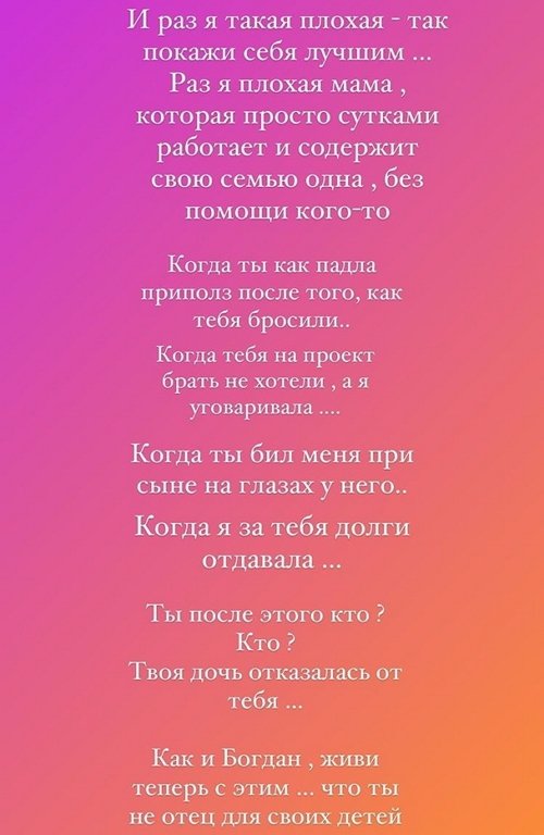 ���� �������: � �� � ������, � �� ���������������