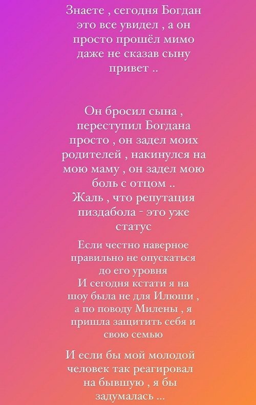 ���� �������: � �� � ������, � �� ���������������