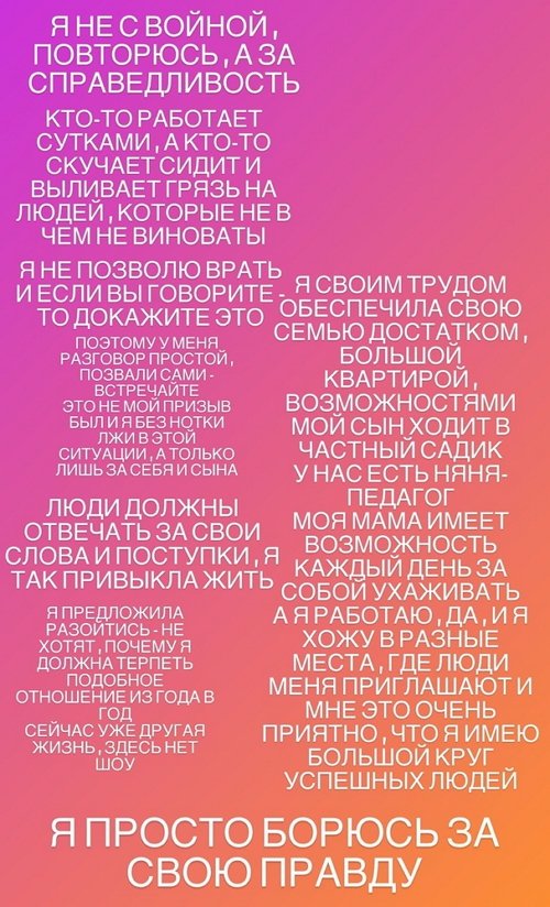 ���� �������: � �� � ������, � �� ���������������