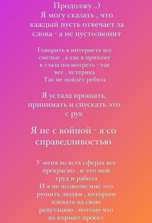 ���� �������: � �� � ������, � �� ���������������