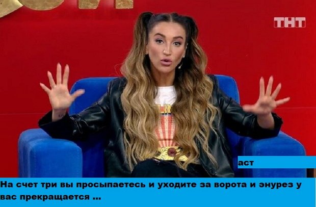 ������� ���-2 (4.10.2020)