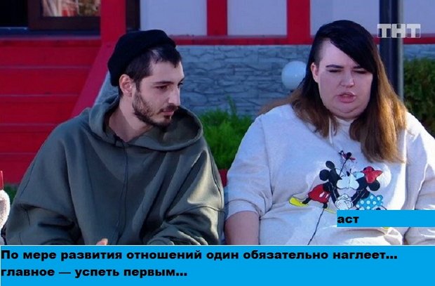 ������� ���-2 (4.10.2020)