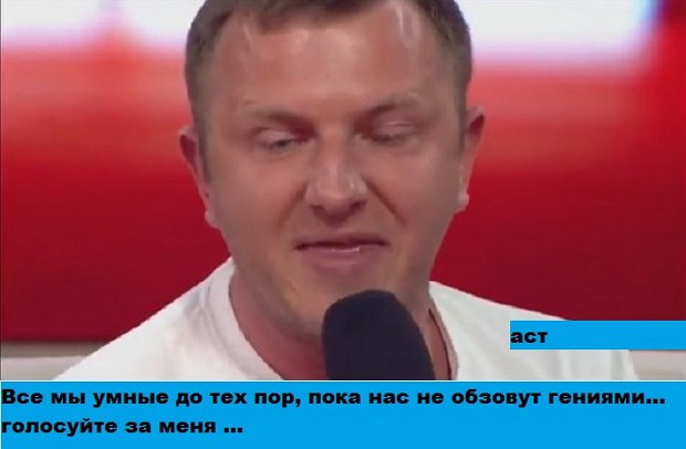 ������� ���-2 (4.10.2020)