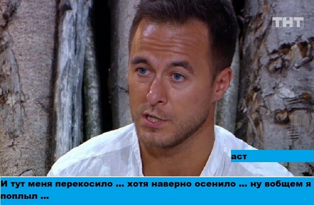 ������� ���-2 (4.10.2020)