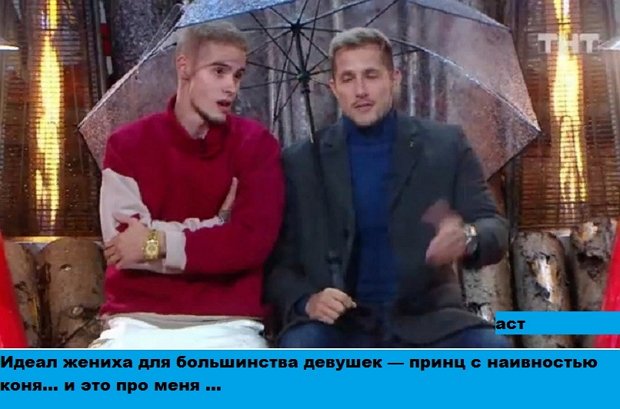 ������� ���-2 (4.10.2020)