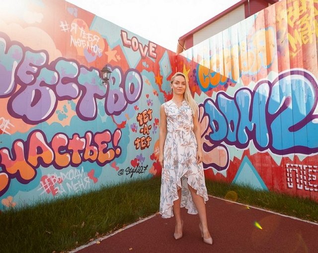 ���� �� ���������� (4.10.2020)