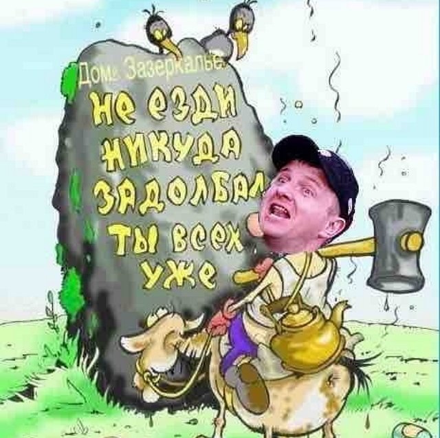 ������� ���-2 (5.10.2020)