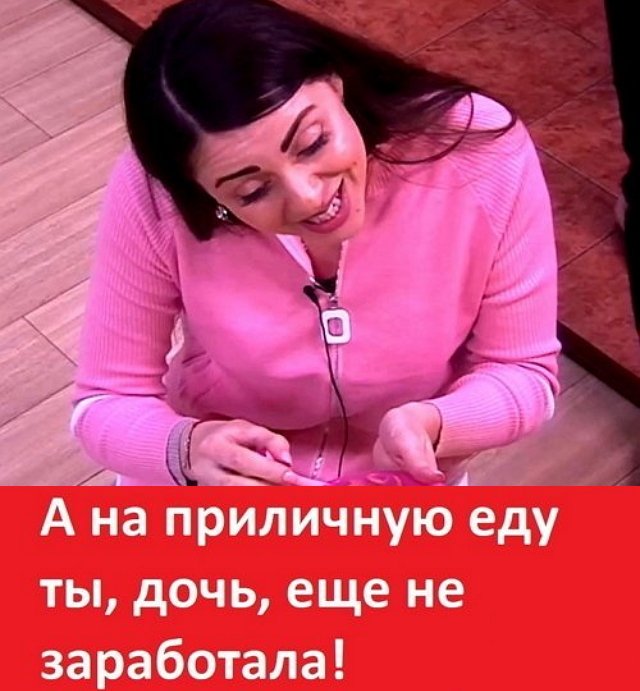 ������� ���-2 (5.10.2020)